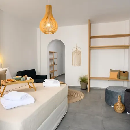 Appartement Le Reve *