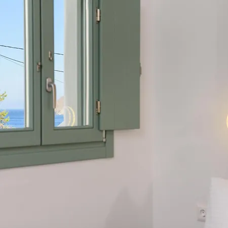 Le Reve Appartement Aegiali